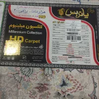 فرش ۶ متری و تو راهرویی و دو عدد پادری|فرش|اهواز, فولادشهر|دیوار