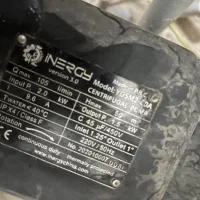 آبگرمکن خورشیدی آلمانی آکبند دو عدد