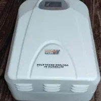 مگـا مــد... اسـتابـلایـزر