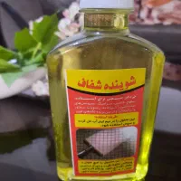 ریکا سیاه ، اسپری نانو ، پودر معجزه|مواد شوینده و دستمال کاغذی|کرج, خرمدشت|دیوار