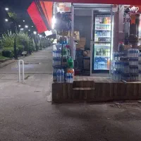 نیاز به یک نیروی خانوم  برای کار در دکه مطبوعات