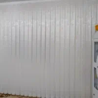 پرده ابریشم ترک