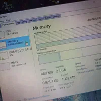 لب تاب دل|رایانه همراه|سهند, |دیوار