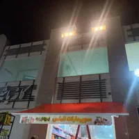 a31 بازویی|خدمات پیشه و مهارت|تهران, دردشت|دیوار