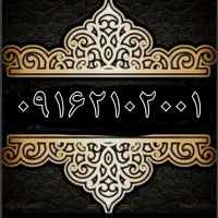 سیمکارت دایمی رند و ویلبوردی