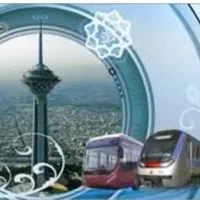 بلیط مترو و اتوبوس و بی آرتی