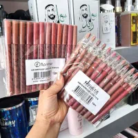 لوازم آرایشی بهداشتی گندم