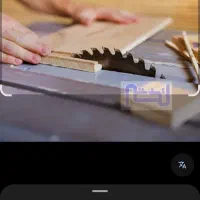 کارگر جهت کار در کارگاه