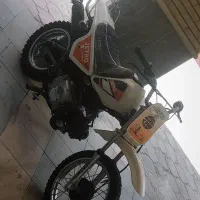 جترو مدل ۹۵