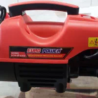 موتورجوش اروا|ابزارآلات|دزفول, |دیوار