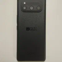 داریا باند ۱