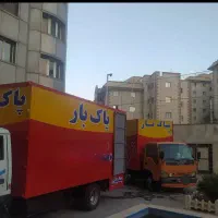 باربری (پاک بار)اسباب کشی حمل اثاثیه شهروشهرستان|خدمات حمل و نقل|قزوین, |دیوار