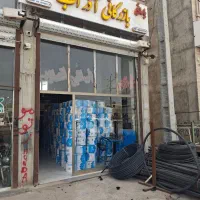 فروش ویژه نوار تیپ اطلس پلیمر|خدمات باغبانی و درختکاری|اردبیل, |دیوار