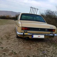 پیکان کلکسیون