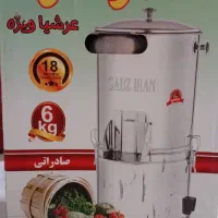 فروش|سایر لوازم برقی|بندر ترکمن, |دیوار