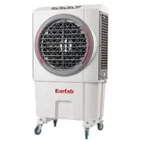 کولرپرتابل