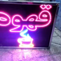 تابلو ال ای دی اسپرسو کاپوچینو نسکافه قهوه...|فروشگاه و مغازه|فردیس, فردیس|دیوار