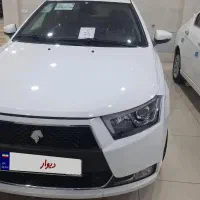 دنا پلاس اتومات ۴۰۴