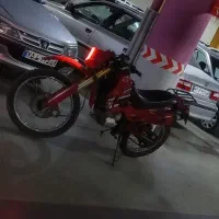 تریل 200cc|موتورسیکلت|یزد, |دیوار