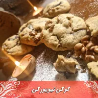 بهترین کیک، کوکی، دسر و شکلات خانگی بینظیر|خوردنی و آشامیدنی|تهران, مدائن|دیوار