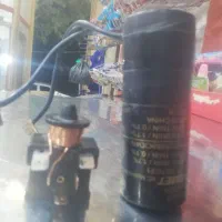 خارزن ویک عدد رله