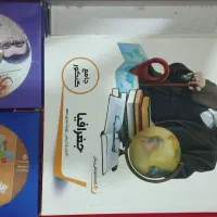 بسته معلم خصوصی اختصاصی «پرش»