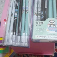 لوازم تحریر|لوازم التحریر|کارون, |دیوار