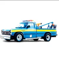 یدک کش،جرثقیل،امدادخودرو،خودروبر