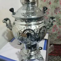 سماورفروشی