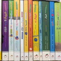 کتاب تست و کمک درسی رشته ریاضی