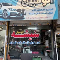 25متر-مغازه-مناسب-باطریسازی-و-خدمات-ماشین