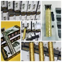 ماشین ریش تراش