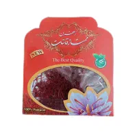 زعفران عمده قائنات
