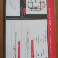 فروش وانت مدل 89