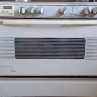 اجاق گاز فردار