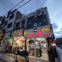 110متر-1خواب-طبقه-اول-دونبش-نورگیر-تابلوخور-اداری