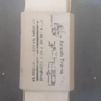 ترانس مهتابی