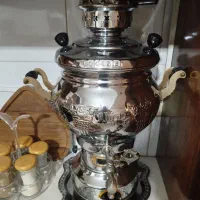سماور نو