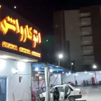 نیروی کار خانم
