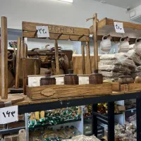 استند چوبی نظم پاسماوری جاادویه