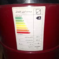 جارو برقی سطلی|جاروبرقی، جارو شارژی، بخارشو|شیراز, کوشک میدان|دیوار