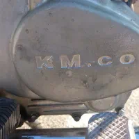 125کویر|موتورسیکلت|شیراز, سینما سعدی|دیوار