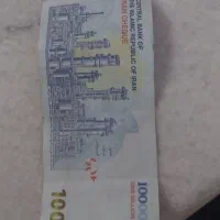 پول های ارزشمند و 100 تومانی امضا قرمز|کلکسیون سکه، تمبر، اسکناس|مشهد, استاد یوسفی (شهرک غرب)|دیوار