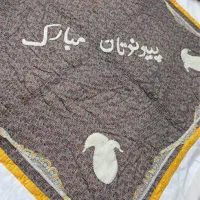 لحاف ترمه اصل تزئین شده کاردست مناسب جهیزیه عروس
