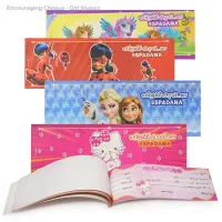 خانه تحریر|لوازم التحریر|زرند, |دیوار