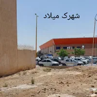 فروش زمین ۲۰۲ متر به بالا میلاد|فروش زمین و ملک کلنگی|اصفهان, نقش جهان|دیوار