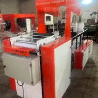 دستگاه تولید دستمال و توالتی