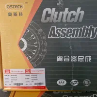 تامین کننده قطعات خودرو های چینی|قطعات یدکی و لوازم جانبی|مشهد, ادیب نیشابوری (شهرک غرب)|دیوار