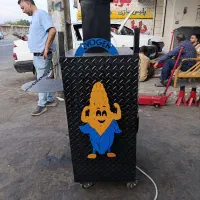 دستگاه بلال