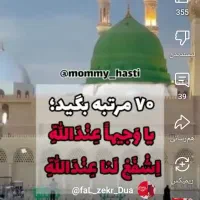 کالابرگ